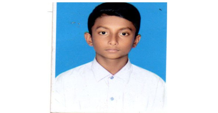 বেলাবতে সহপাঠীদের মারধরে আহত স্কুলছাত্রের মৃত্যু বেলাবতে সহপাঠীদের মারধরে আহত স্কুলছাত্রের মৃত্যু